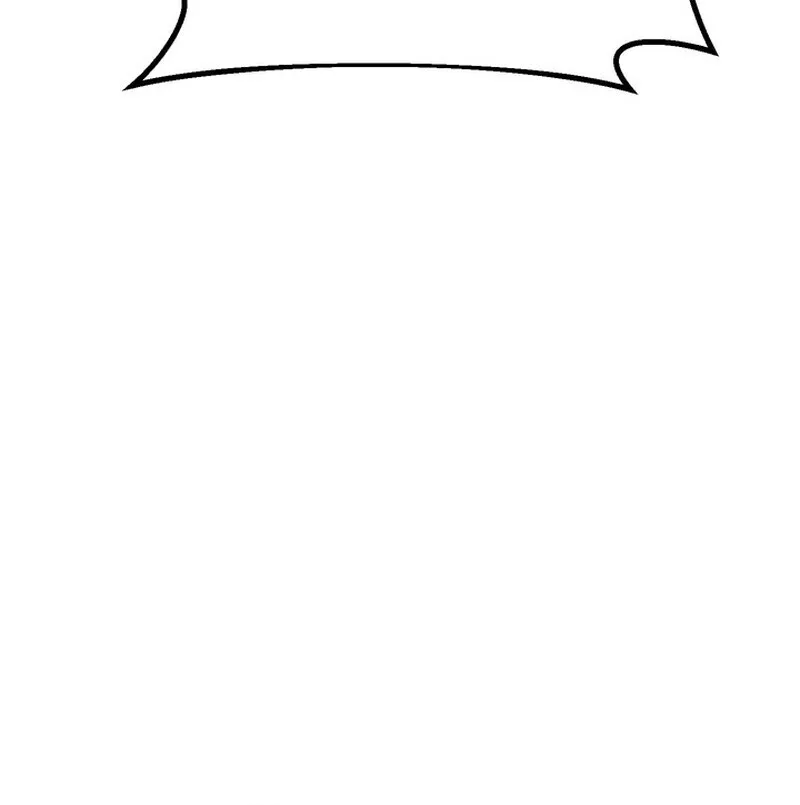 Regressing as the Reincarnated Bastard of the Sword Clan ตอนที่ ตอนที่ 73 รูปที่ 109