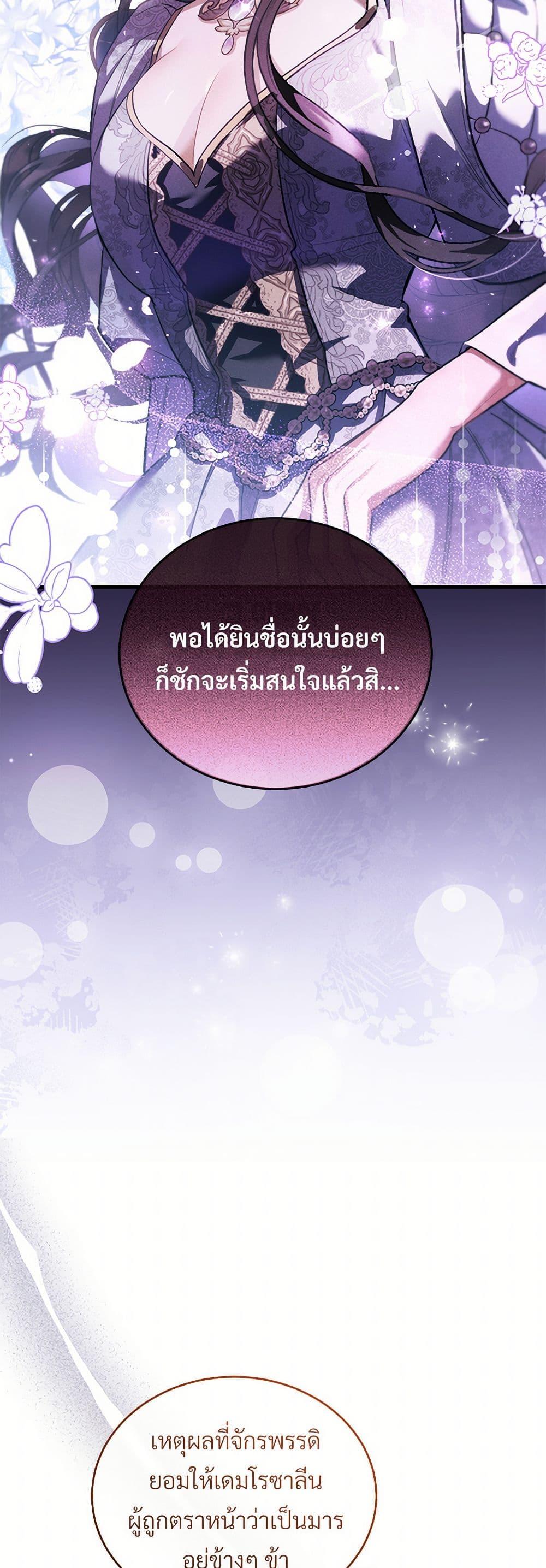 Manga-lc-com อ่านมังงะ อ่านการ์ตูน ออนไลน์ ฟรี The Night Without Shadows ตอนที่ 1 2 3 4 5 6 7 8 9 10 11 12 13 14 ฟรี ไม่มีโฆษณา Manga-lc - อ่าน มังงะ อ่าน การ์ตูน ออนไลน์ อ่านมังงะ ฟรี