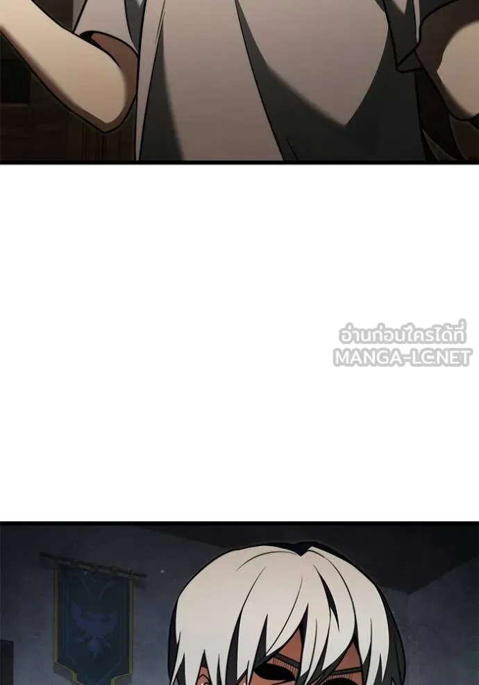 อัศวินดำล่าท้าเวลา ตอนที่ 126 รูปที่ 150
