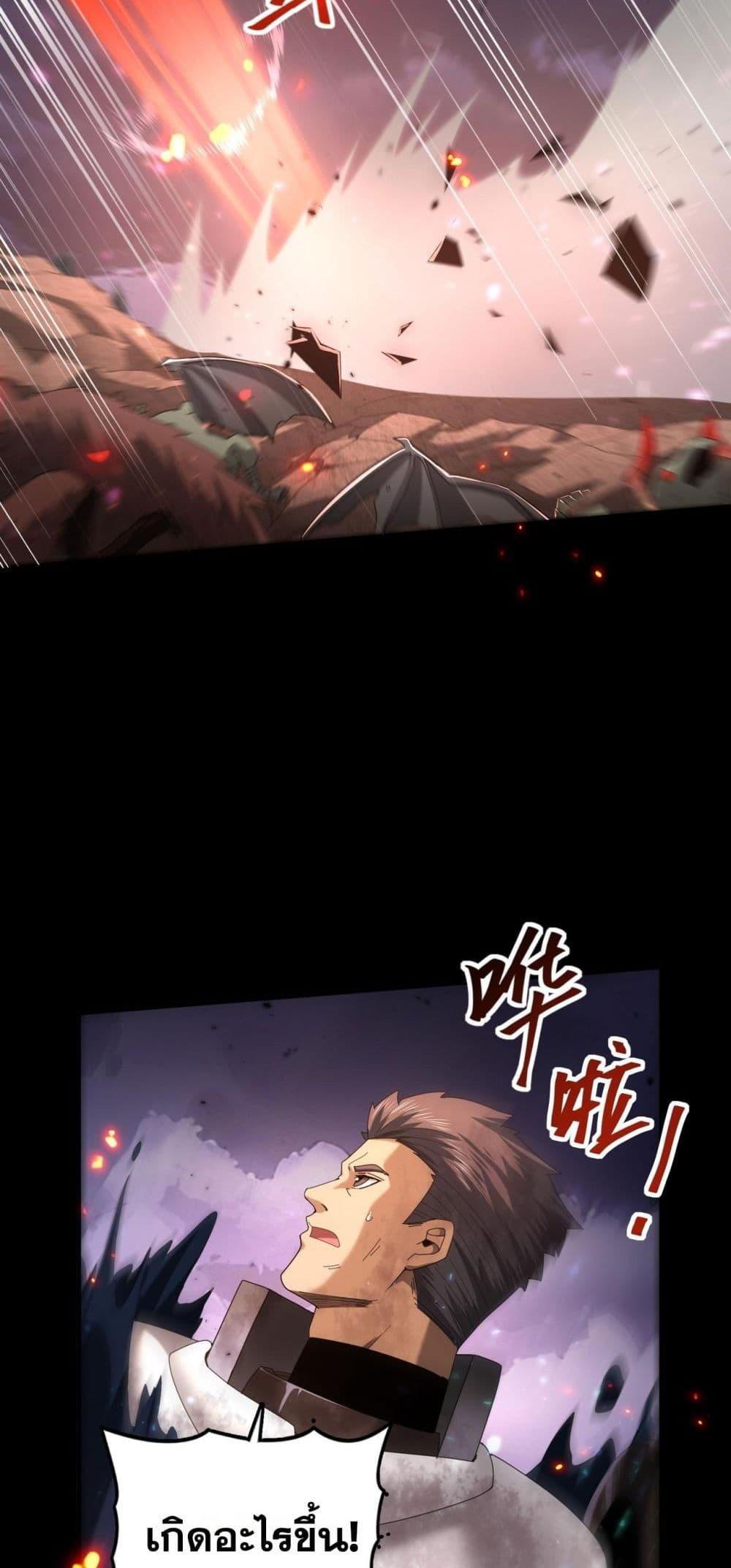 Manga-lc-com อ่านมังงะ อ่านการ์ตูน ออนไลน์ ฟรี IamDrakoMajs ตอนที่ 1 2 3 4 5 6 7 8 9 10 11 12 13 14 ฟรี ไม่มีโฆษณา Manga-lc - อ่าน มังงะ อ่าน การ์ตูน ออนไลน์ อ่านมังงะ ฟรี