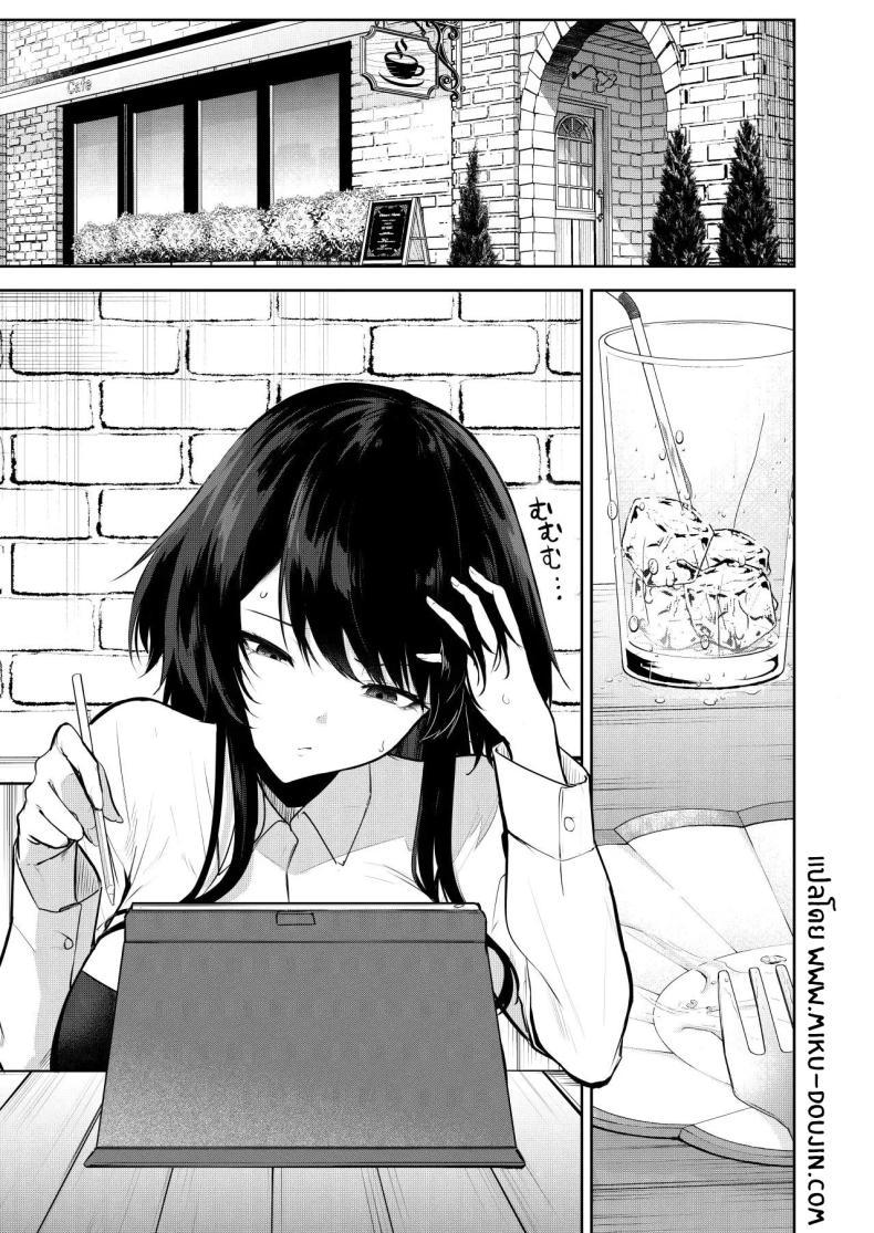 Doujin-Lc- อ่าน โดจิน มังฮวา เกาหลี ญี่ปุ่น จีน แปลไทย เป็นนายเเบบให้นักวาดมังงะลามก [Otogi no Kuni no Soapland (Kurokawa Otogi)] Eromanga no Model, Shimasen ka ตอนที่ 1 2 3 4 5 6 7 8 9 10 11 12 13 14 ฟรี ไม่มีโฆษณา อ่าน โดจิน Manhwa เกาหลี ญี่ปุ่น จีน เรามีครบ คัดมาให้เน้นๆ โดจิน 18+ รับประกันความฟินโดย  Doujin Lc
