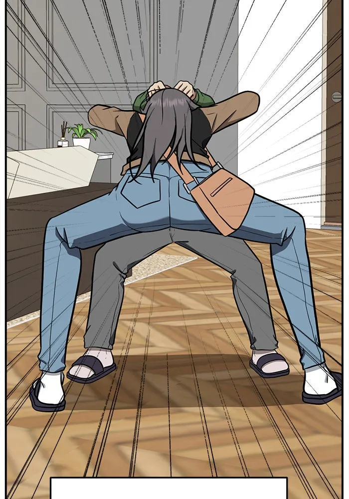 ช่วยเปลี่ยนฉันที ตอนที่ 93. เอเดน 13 รูปที่ 127