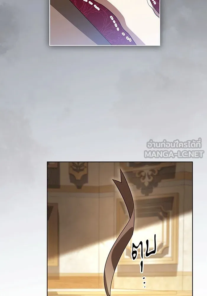 ทุกอย่างที่เสียไป ฉันขอทวงคืน ตอนที่ 58 รูปที่ 99