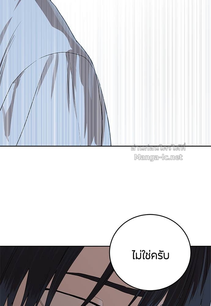 Doujin-Lc- อ่าน โดจิน มังฮวา เกาหลี ญี่ปุ่น จีน แปลไทย ข้าราชการพิเศษ ตอนที่ 1 2 3 4 5 6 7 8 9 10 11 12 13 14 ฟรี ไม่มีโฆษณา อ่าน โดจิน Manhwa เกาหลี ญี่ปุ่น จีน เรามีครบ คัดมาให้เน้นๆ โดจิน 18+ รับประกันความฟินโดย Doujin Lc