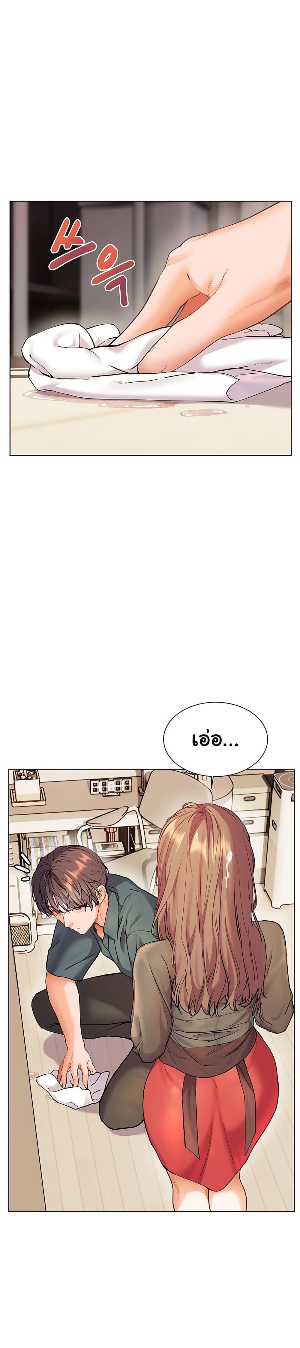 Doujin-Lc- อ่าน โดจิน มังฮวา เกาหลี ญี่ปุ่น จีน แปลไทย Teacher’s Efforts ตอนที่ 1 2 3 4 5 6 7 8 9 10 11 12 13 14 ฟรี ไม่มีโฆษณา อ่าน โดจิน Manhwa เกาหลี ญี่ปุ่น จีน เรามีครบ คัดมาให้เน้นๆ โดจิน 18+ รับประกันความฟินโดย  Doujin Lc