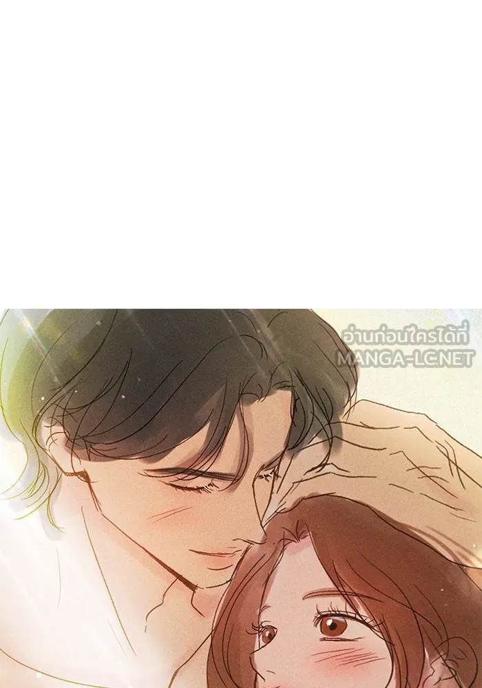 คู่มือคว้าหัวใจนายตัวร้าย ตอนที่ รีวิว รูปที่ 30