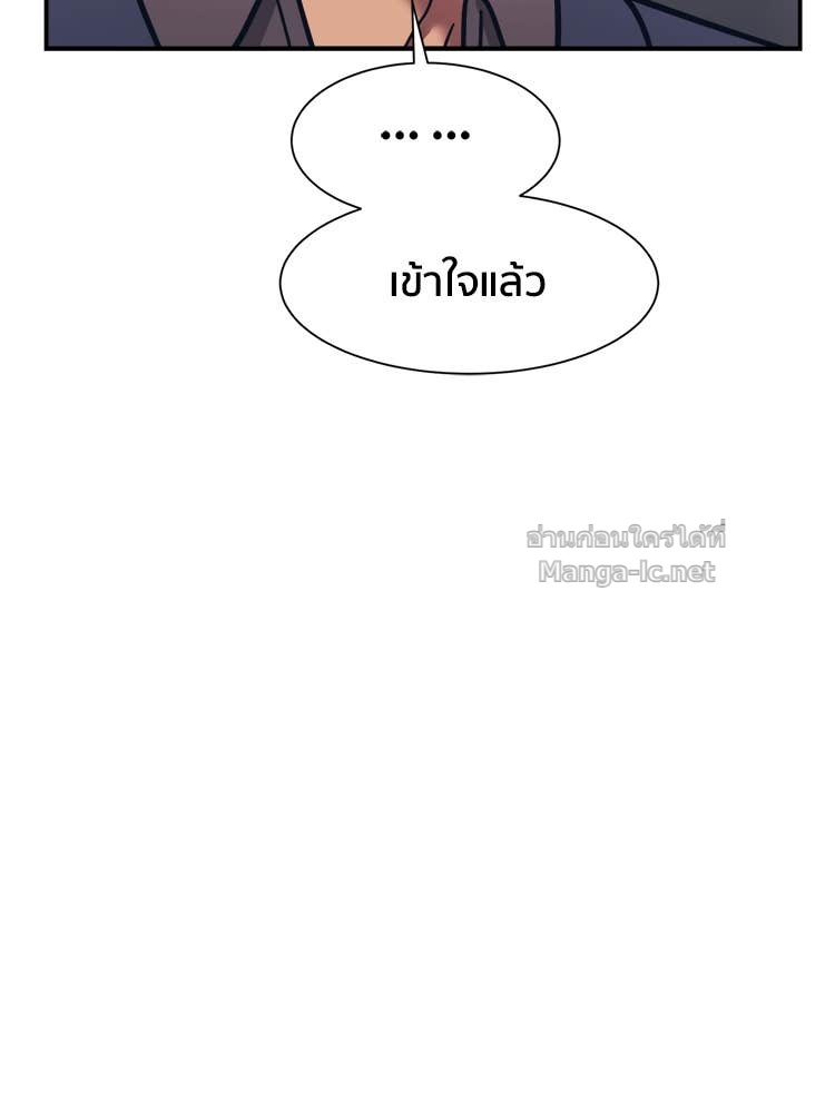 Doujin-Lc- อ่าน โดจิน มังฮวา เกาหลี ญี่ปุ่น จีน แปลไทย โคตรแกร่ง ตอนที่ 1 2 3 4 5 6 7 8 9 10 11 12 13 14 ฟรี ไม่มีโฆษณา อ่าน โดจิน Manhwa เกาหลี ญี่ปุ่น จีน เรามีครบ คัดมาให้เน้นๆ โดจิน 18+ รับประกันความฟินโดย Doujin Lc