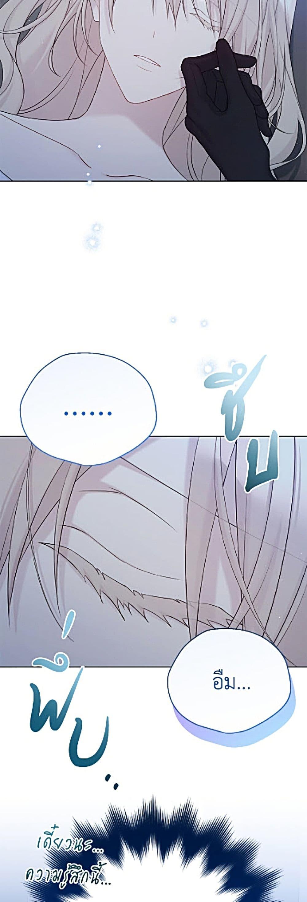 Manga-lc-com อ่านมังงะ อ่านการ์ตูน ออนไลน์ ฟรี The Viridescent Crown ตอนที่ 1 2 3 4 5 6 7 8 9 10 11 12 13 14 ฟรี ไม่มีโฆษณา Manga-lc - อ่าน มังงะ อ่าน การ์ตูน ออนไลน์ อ่านมังงะ ฟรี