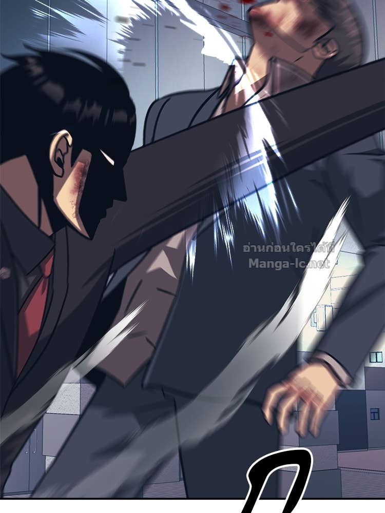 Doujin-Lc- อ่าน โดจิน มังฮวา เกาหลี ญี่ปุ่น จีน แปลไทย โคตรแกร่ง ตอนที่ 1 2 3 4 5 6 7 8 9 10 11 12 13 14 ฟรี ไม่มีโฆษณา อ่าน โดจิน Manhwa เกาหลี ญี่ปุ่น จีน เรามีครบ คัดมาให้เน้นๆ โดจิน 18+ รับประกันความฟินโดย Doujin Lc