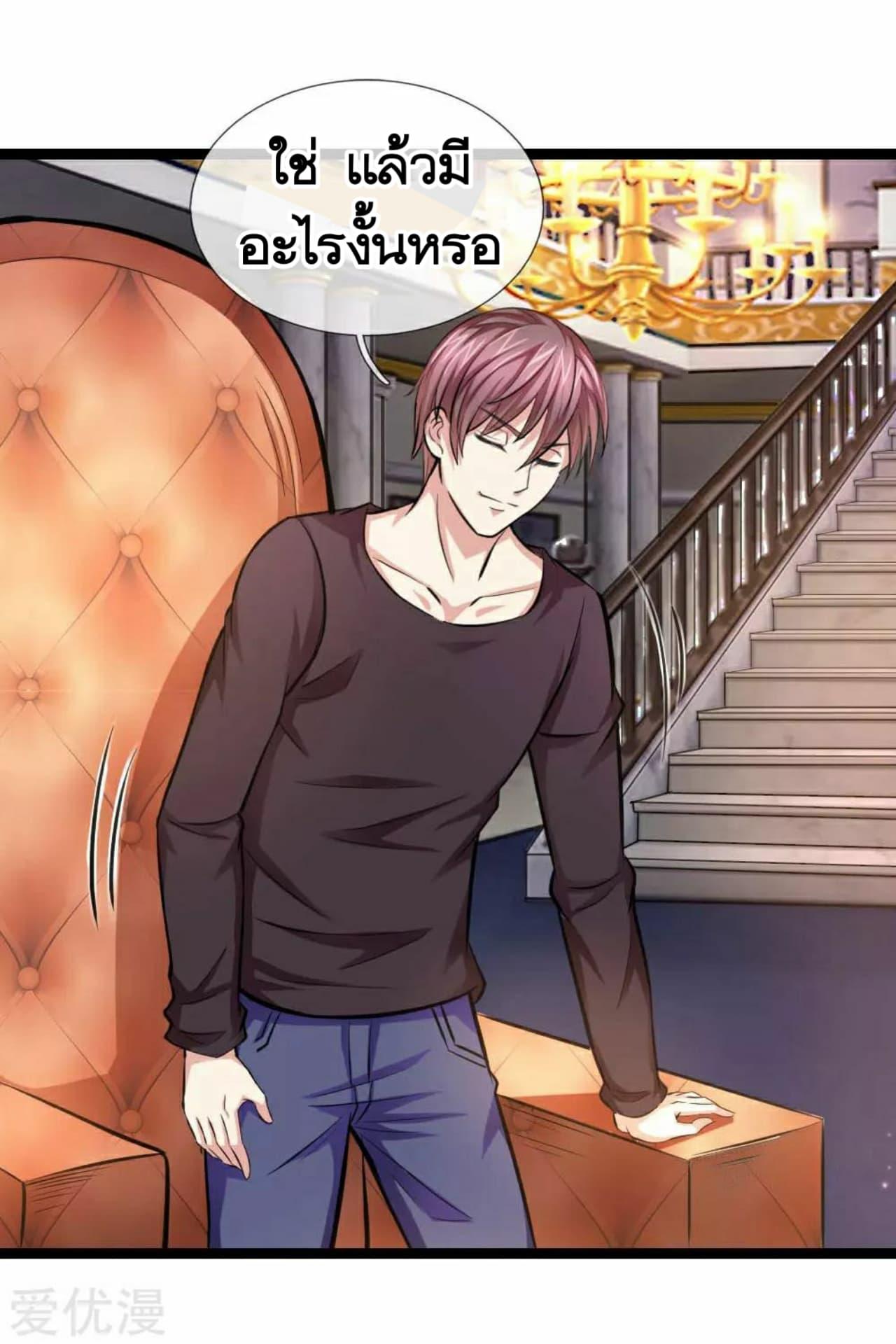 Manga-lc-com อ่านมังงะ อ่านการ์ตูน ออนไลน์ ฟรี The Master of Knife ตอนที่ 1 2 3 4 5 6 7 8 9 10 11 12 13 14 ฟรี ไม่มีโฆษณา Manga-lc - อ่าน มังงะ อ่าน การ์ตูน ออนไลน์ อ่านมังงะ ฟรี