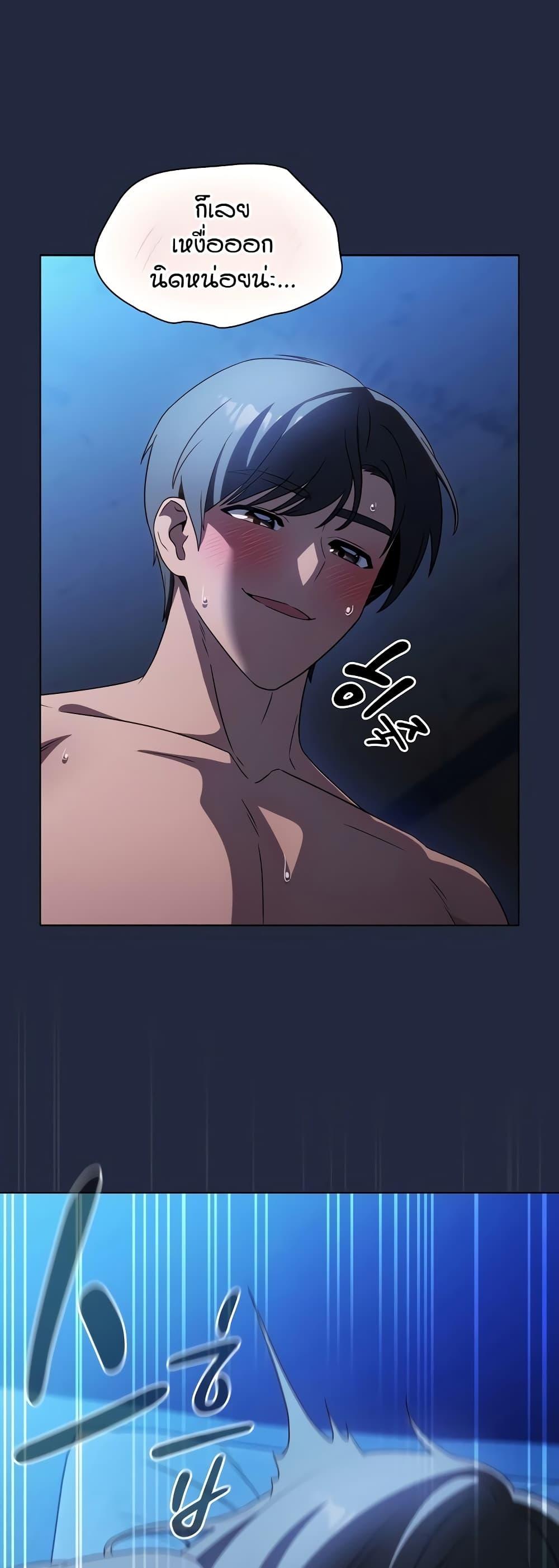 Doujin-Lc- อ่าน โดจิน มังฮวา เกาหลี ญี่ปุ่น จีน แปลไทย Affair Agency ตอนที่ 1 2 3 4 5 6 7 8 9 10 11 12 13 14 ฟรี ไม่มีโฆษณา อ่าน โดจิน Manhwa เกาหลี ญี่ปุ่น จีน เรามีครบ คัดมาให้เน้นๆ โดจิน 18+ รับประกันความฟินโดย  Doujin Lc