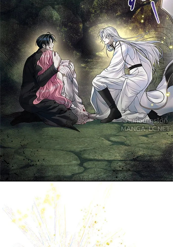 ไหนบอกว่าฉันใกล้ตาย ตอนที่ 65 รูปที่ 45