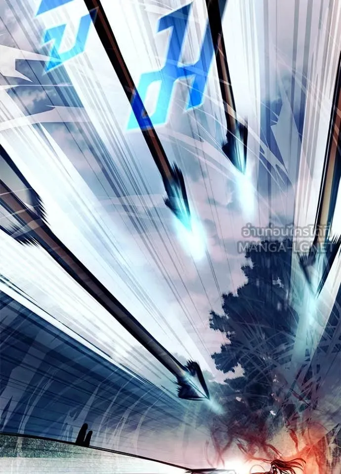 Villain to kill ตอนที่ 200 รูปที่ 2