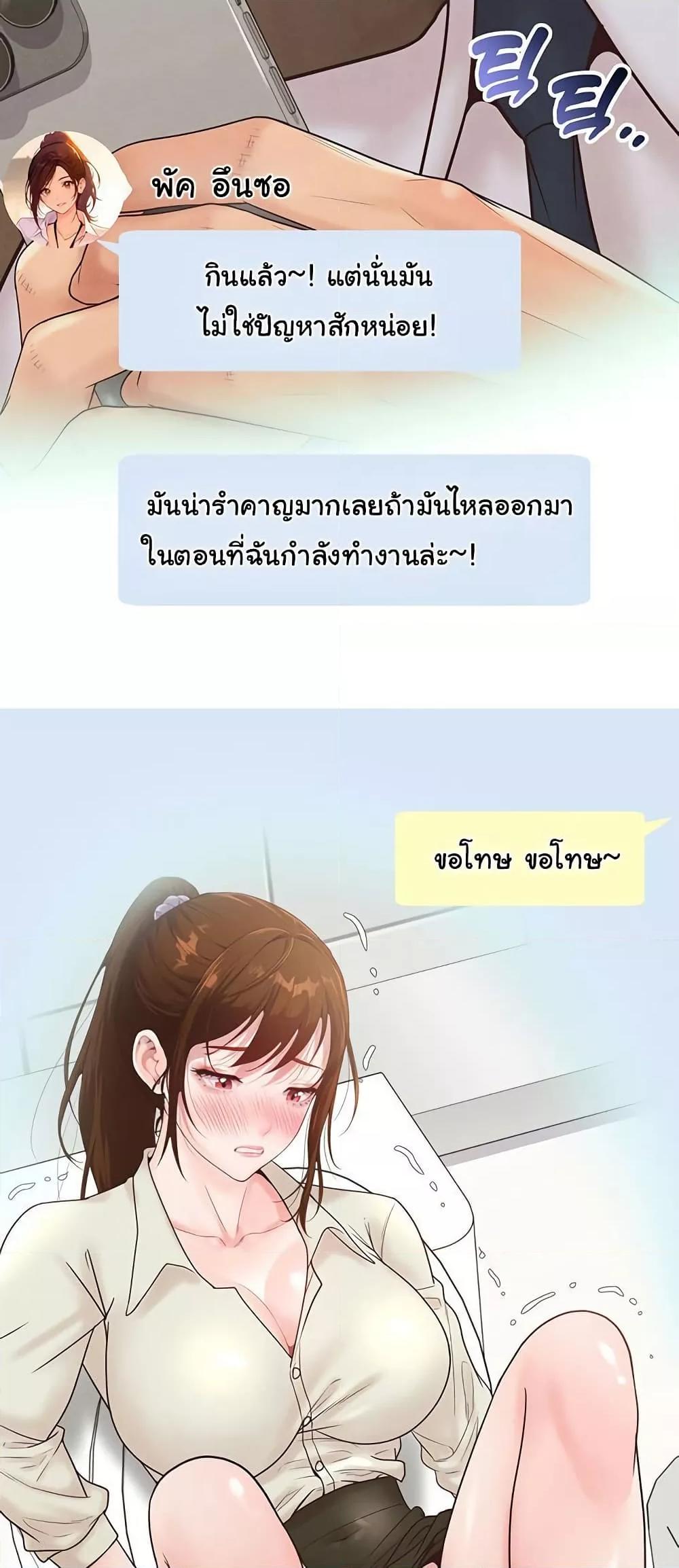 Doujin-Lc- อ่าน โดจิน มังฮวา เกาหลี ญี่ปุ่น จีน แปลไทย Workplace Relationship Management ตอนที่ 1 2 3 4 5 6 7 8 9 10 11 12 13 14 ฟรี ไม่มีโฆษณา อ่าน โดจิน Manhwa เกาหลี ญี่ปุ่น จีน เรามีครบ คัดมาให้เน้นๆ โดจิน 18+ รับประกันความฟินโดย  Doujin Lc