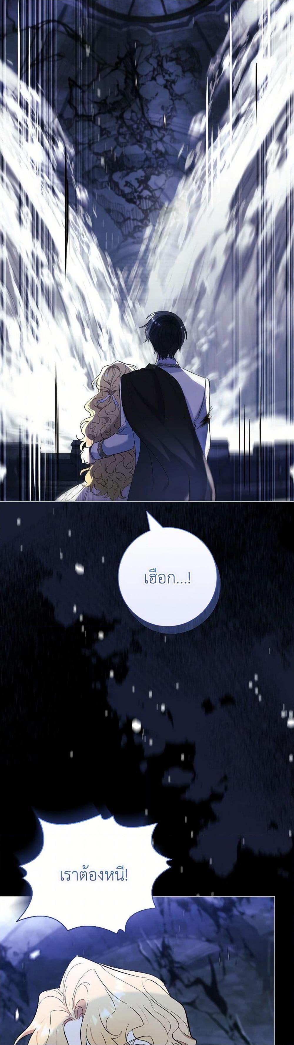 Manga-lc-com อ่านมังงะ อ่านการ์ตูน ออนไลน์ ฟรี Male Lead, I’ll Respect Your Taste ตอนที่ 1 2 3 4 5 6 7 8 9 10 11 12 13 14 ฟรี ไม่มีโฆษณา Manga-lc - อ่าน มังงะ อ่าน การ์ตูน ออนไลน์ อ่านมังงะ ฟรี