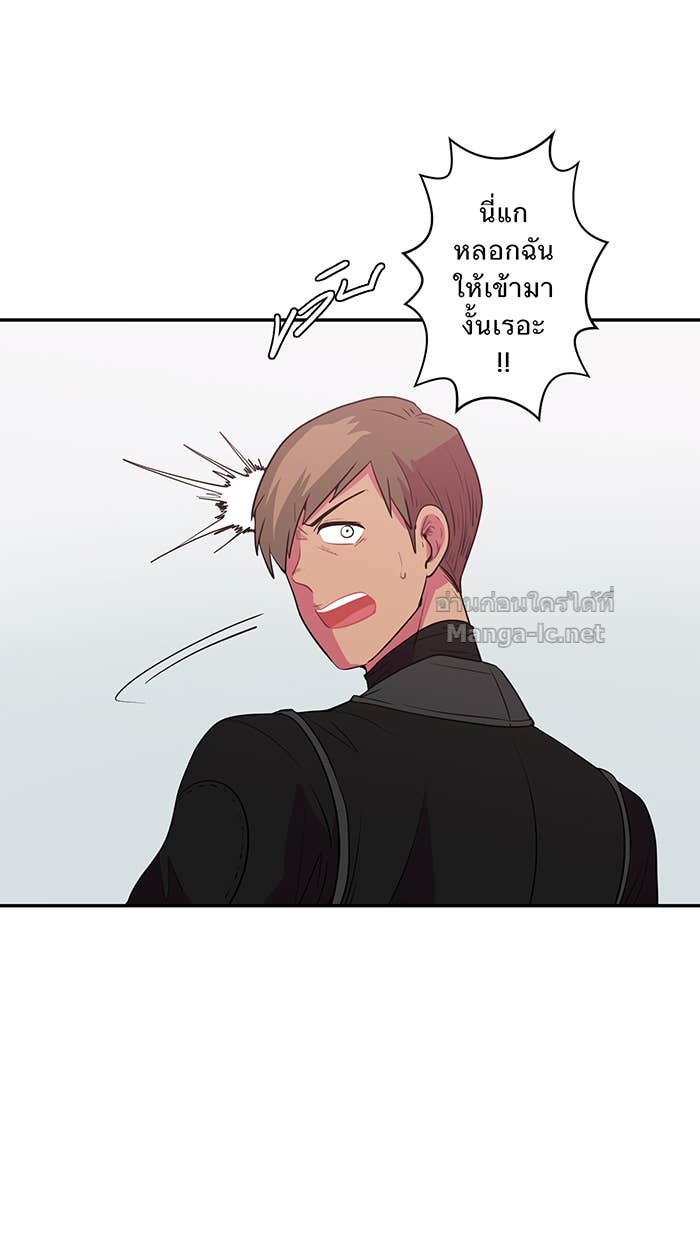 Doujin-Lc- อ่าน โดจิน มังฮวา เกาหลี ญี่ปุ่น จีน แปลไทย Take My Money รักนี้...มีเปย์ ตอนที่ 1 2 3 4 5 6 7 8 9 10 11 12 13 14 ฟรี ไม่มีโฆษณา อ่าน โดจิน Manhwa เกาหลี ญี่ปุ่น จีน เรามีครบ คัดมาให้เน้นๆ โดจิน 18+ รับประกันความฟินโดย Doujin Lc