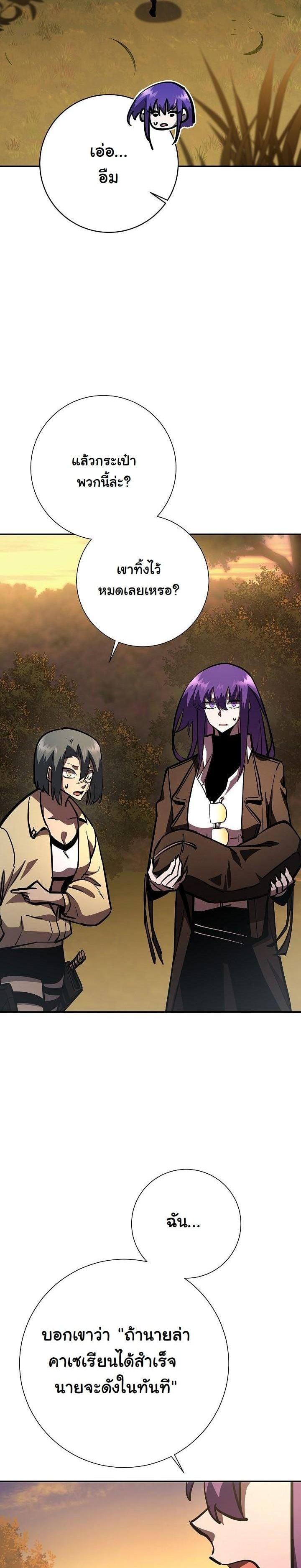 Manga-lc-com อ่านมังงะ อ่านการ์ตูน ออนไลน์ ฟรี The Sword God From a Ruined World ตอนที่ 1 2 3 4 5 6 7 8 9 10 11 12 13 14 ฟรี ไม่มีโฆษณา Manga-lc - อ่าน มังงะ อ่าน การ์ตูน ออนไลน์ อ่านมังงะ ฟรี