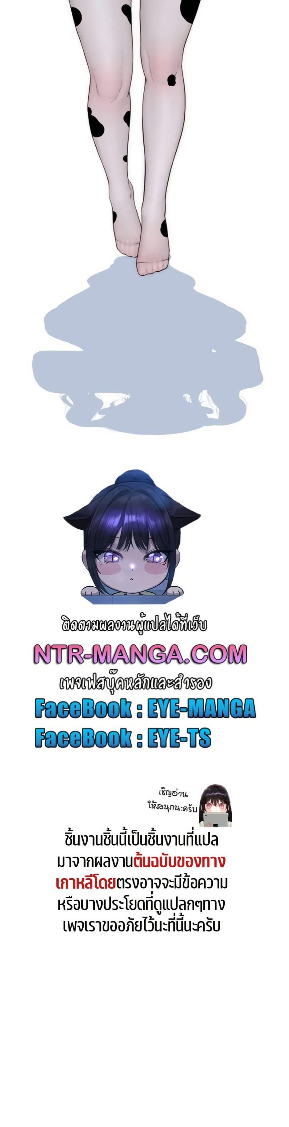 Doujin-Lc- อ่าน โดจิน มังฮวา เกาหลี ญี่ปุ่น จีน แปลไทย Addicted to My Stepmom ตอนที่ 1 2 3 4 5 6 7 8 9 10 11 12 13 14 ฟรี ไม่มีโฆษณา อ่าน โดจิน Manhwa เกาหลี ญี่ปุ่น จีน เรามีครบ คัดมาให้เน้นๆ โดจิน 18+ รับประกันความฟินโดย  Doujin Lc