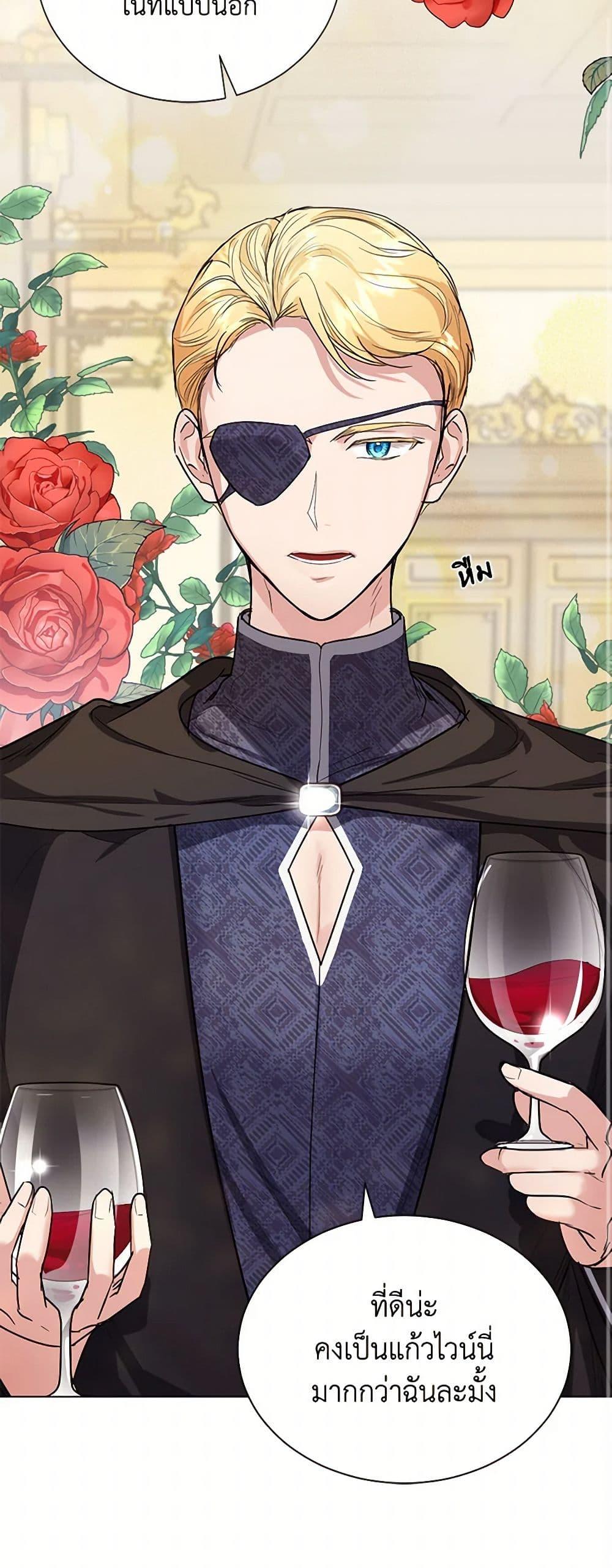 Manga-lc-com อ่านมังงะ อ่านการ์ตูน ออนไลน์ ฟรี The Duchess’s Contract Marriage ตอนที่ 1 2 3 4 5 6 7 8 9 10 11 12 13 14 ฟรี ไม่มีโฆษณา Manga-lc - อ่าน มังงะ อ่าน การ์ตูน ออนไลน์ อ่านมังงะ ฟรี