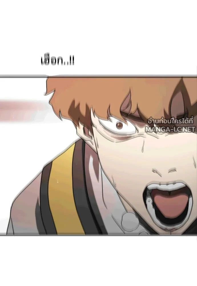 Manga-lc-com อ่านมังงะ อ่านการ์ตูน ออนไลน์ ฟรี วันดีคืนดี โซลก็ ตอนที่ 1 2 3 4 5 6 7 8 9 10 11 12 13 14 ฟรี ไม่มีโฆษณา Manga-lc - อ่าน มังงะ อ่าน การ์ตูน ออนไลน์ อ่านมังงะ ฟรี