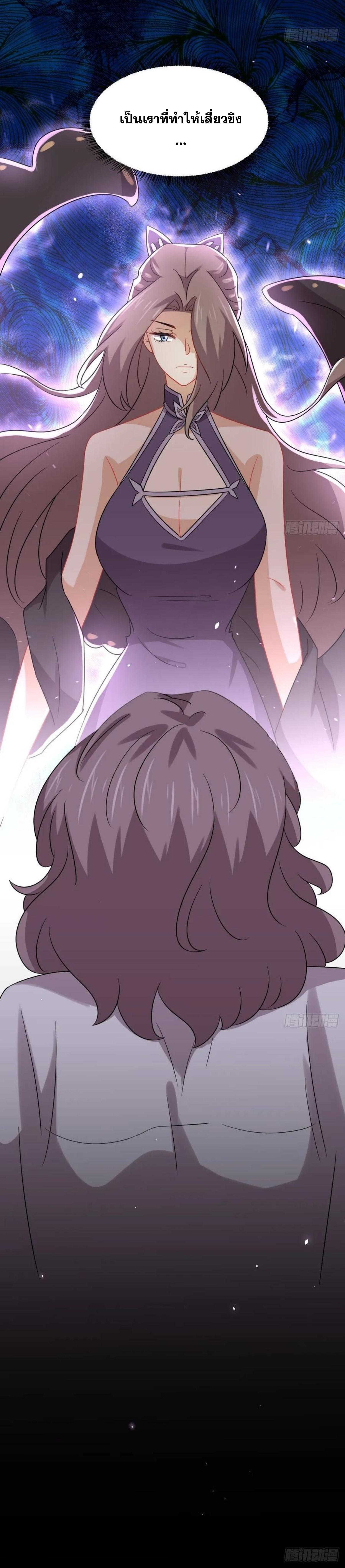 Manga-lc-com อ่านมังงะ อ่านการ์ตูน ออนไลน์ ฟรี Immortal Swordsman in the Reverse World ตอนที่ 1 2 3 4 5 6 7 8 9 10 11 12 13 14 ฟรี ไม่มีโฆษณา Manga-lc - อ่าน มังงะ อ่าน การ์ตูน ออนไลน์ อ่านมังงะ ฟรี