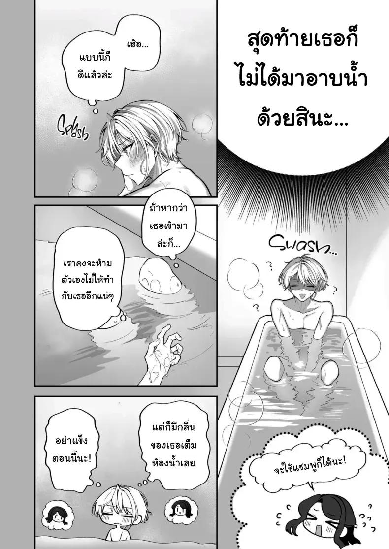 Doujin-Lc- อ่าน โดจิน มังฮวา เกาหลี ญี่ปุ่น จีน แปลไทย คำพูดที่เกลียดที่สุด ตอนที่ 1 2 3 4 5 6 7 8 9 10 11 12 13 14 ฟรี ไม่มีโฆษณา อ่าน โดจิน Manhwa เกาหลี ญี่ปุ่น จีน เรามีครบ คัดมาให้เน้นๆ โดจิน 18+ รับประกันความฟินโดย  Doujin Lc