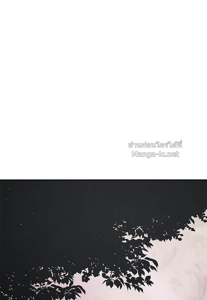 Doujin-Lc- อ่าน โดจิน มังฮวา เกาหลี ญี่ปุ่น จีน แปลไทย สารสุดท้ายจากโครงกระดูก ตอนที่ 1 2 3 4 5 6 7 8 9 10 11 12 13 14 ฟรี ไม่มีโฆษณา อ่าน โดจิน Manhwa เกาหลี ญี่ปุ่น จีน เรามีครบ คัดมาให้เน้นๆ โดจิน 18+ รับประกันความฟินโดย Doujin Lc