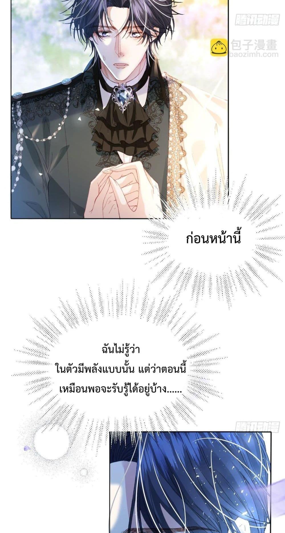 Manga-lc-com อ่านมังงะ อ่านการ์ตูน ออนไลน์ ฟรี ReborntoChoos ตอนที่ 1 2 3 4 5 6 7 8 9 10 11 12 13 14 ฟรี ไม่มีโฆษณา Manga-lc - อ่าน มังงะ อ่าน การ์ตูน ออนไลน์ อ่านมังงะ ฟรี