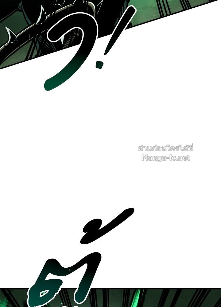 Doujin-Lc- อ่าน โดจิน มังฮวา เกาหลี ญี่ปุ่น จีน แปลไทย ผู้พิชิตเกมป้องกันฐาน ตอนที่ 1 2 3 4 5 6 7 8 9 10 11 12 13 14 ฟรี ไม่มีโฆษณา อ่าน โดจิน Manhwa เกาหลี ญี่ปุ่น จีน เรามีครบ คัดมาให้เน้นๆ โดจิน 18+ รับประกันความฟินโดย Doujin Lc