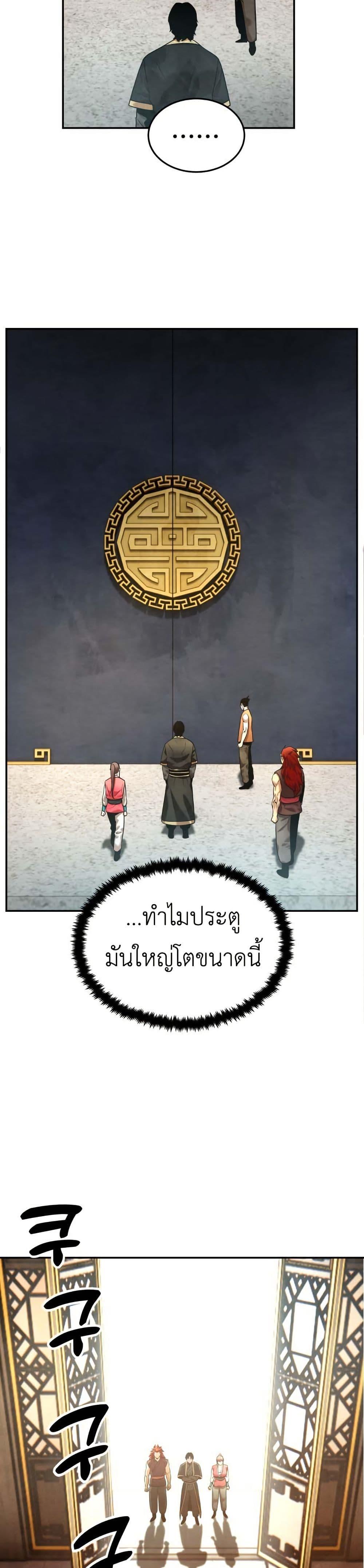 Manga-lc-com อ่านมังงะ อ่านการ์ตูน ออนไลน์ ฟรี Guest Gun ตอนที่ 1 2 3 4 5 6 7 8 9 10 11 12 13 14 ฟรี ไม่มีโฆษณา Manga-lc - อ่าน มังงะ อ่าน การ์ตูน ออนไลน์ อ่านมังงะ ฟรี