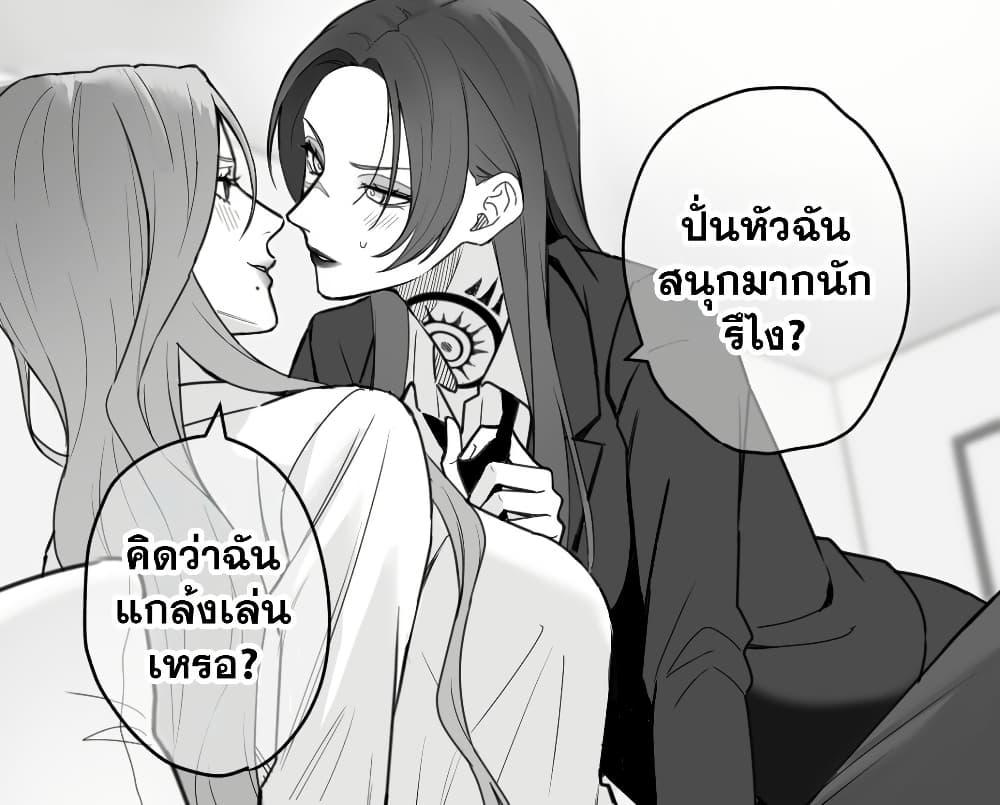 Manga-lc-com อ่านมังงะ อ่านการ์ตูน ออนไลน์ ฟรี Abuname na Oneesan-doushi no Yuri ตอนที่ 1 2 3 4 5 6 7 8 9 10 11 12 13 14 ฟรี ไม่มีโฆษณา Manga-lc - อ่าน มังงะ อ่าน การ์ตูน ออนไลน์ อ่านมังงะ ฟรี