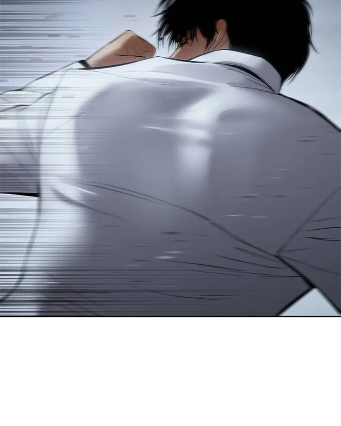 Baek XX ตอนที่ 103 รูปที่ 107