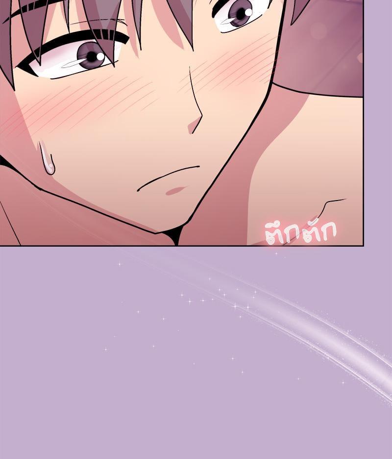 Doujin-Lc- อ่าน โดจิน มังฮวา เกาหลี ญี่ปุ่น จีน แปลไทย Playing a game ตอนที่ 1 2 3 4 5 6 7 8 9 10 11 12 13 14 ฟรี ไม่มีโฆษณา อ่าน โดจิน Manhwa เกาหลี ญี่ปุ่น จีน เรามีครบ คัดมาให้เน้นๆ โดจิน 18+ รับประกันความฟินโดย  Doujin Lc