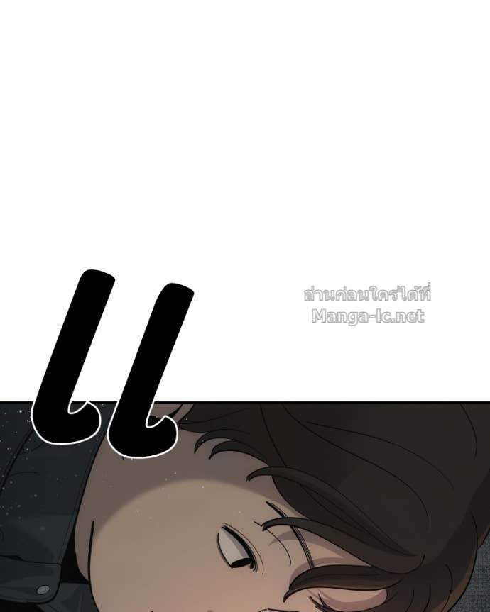 Doujin-Lc- อ่าน โดจิน มังฮวา เกาหลี ญี่ปุ่น จีน แปลไทย บอกมาค่าตัวเท่าไหร่ ตอนที่ 1 2 3 4 5 6 7 8 9 10 11 12 13 14 ฟรี ไม่มีโฆษณา อ่าน โดจิน Manhwa เกาหลี ญี่ปุ่น จีน เรามีครบ คัดมาให้เน้นๆ โดจิน 18+ รับประกันความฟินโดย Doujin Lc