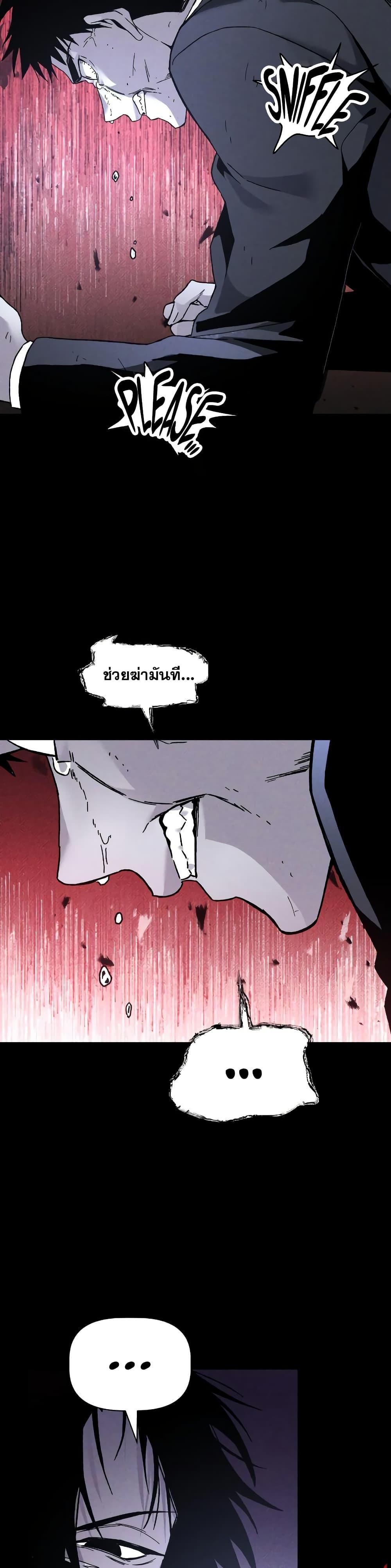 Manga-lc-com อ่านมังงะ อ่านการ์ตูน ออนไลน์ ฟรี The Murderer ตอนที่ 1 2 3 4 5 6 7 8 9 10 11 12 13 14 ฟรี ไม่มีโฆษณา Manga-lc - อ่าน มังงะ อ่าน การ์ตูน ออนไลน์ อ่านมังงะ ฟรี