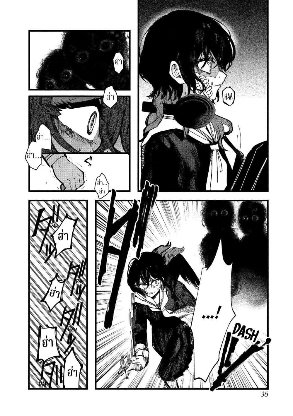 Manga-lc-com อ่านมังงะ อ่านการ์ตูน ออนไลน์ ฟรี Kisaragi Ibun ตอนที่ 1 2 3 4 5 6 7 8 9 10 11 12 13 14 ฟรี ไม่มีโฆษณา Manga-lc - อ่าน มังงะ อ่าน การ์ตูน ออนไลน์ อ่านมังงะ ฟรี