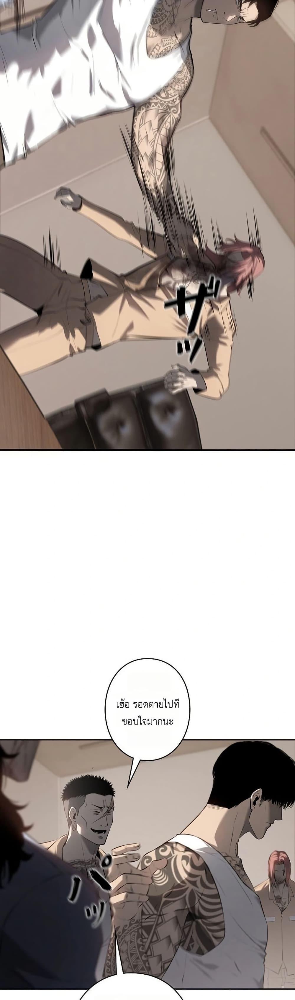Manga-lc-com อ่านมังงะ อ่านการ์ตูน ออนไลน์ ฟรี Mad Dog ตอนที่ 1 2 3 4 5 6 7 8 9 10 11 12 13 14 ฟรี ไม่มีโฆษณา Manga-lc - อ่าน มังงะ อ่าน การ์ตูน ออนไลน์ อ่านมังงะ ฟรี