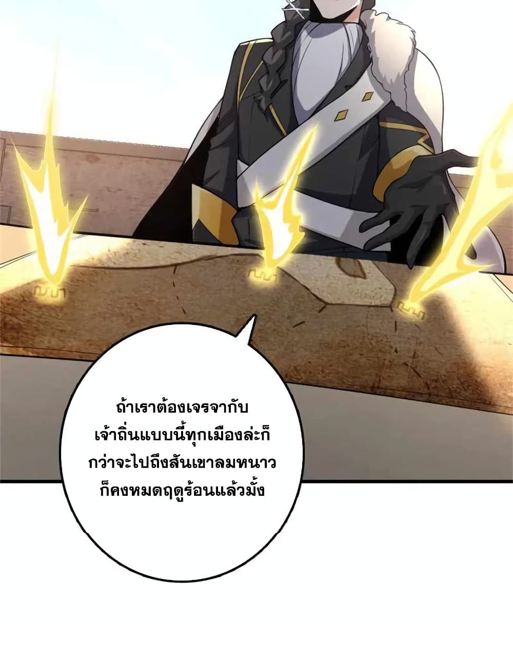 Manga-lc-com อ่านมังงะ อ่านการ์ตูน ออนไลน์ ฟรี Release That Witch ตอนที่ 1 2 3 4 5 6 7 8 9 10 11 12 13 14 ฟรี ไม่มีโฆษณา Manga-lc - อ่าน มังงะ อ่าน การ์ตูน ออนไลน์ อ่านมังงะ ฟรี