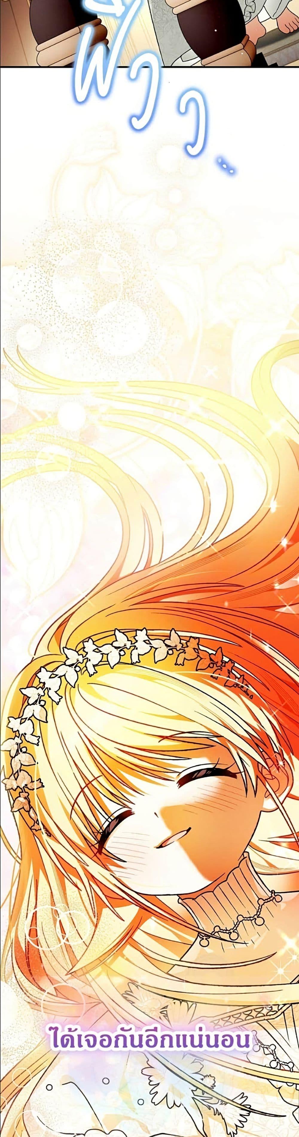 Manga-lc-com อ่านมังงะ อ่านการ์ตูน ออนไลน์ ฟรี To My Dear Wolf ตอนที่ 1 2 3 4 5 6 7 8 9 10 11 12 13 14 ฟรี ไม่มีโฆษณา Manga-lc - อ่าน มังงะ อ่าน การ์ตูน ออนไลน์ อ่านมังงะ ฟรี
