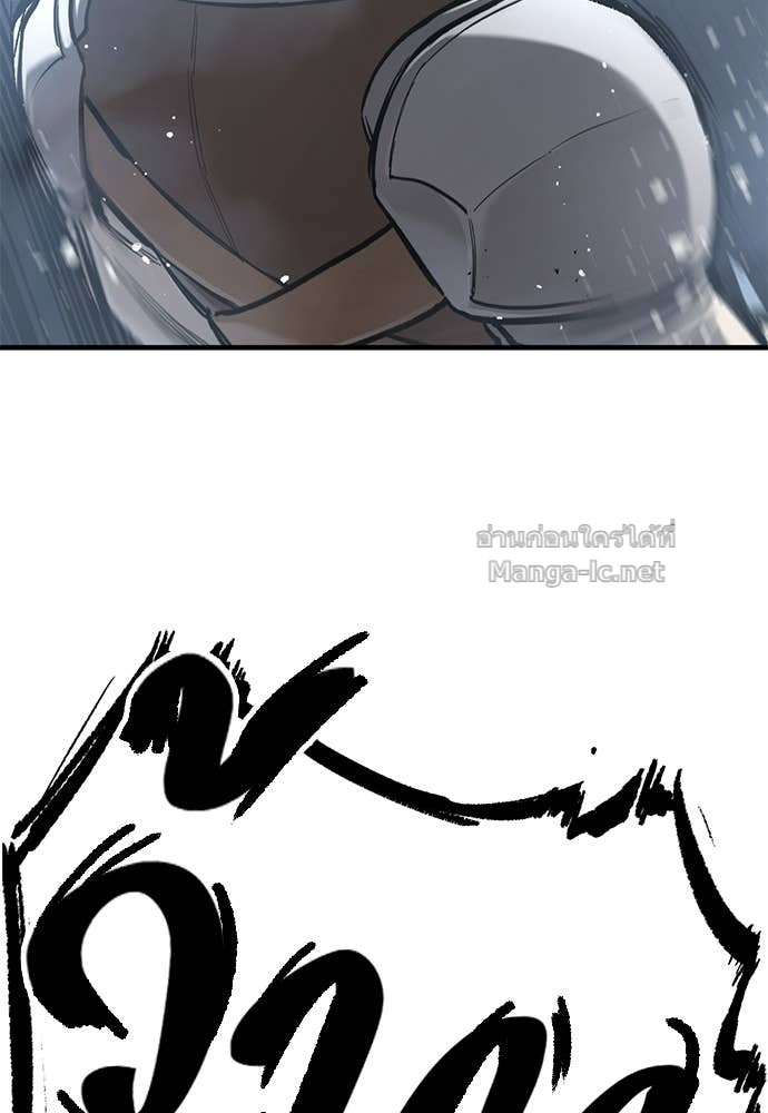 Doujin-Lc- อ่าน โดจิน มังฮวา เกาหลี ญี่ปุ่น จีน แปลไทย อัศวินวันเดียว ตอนที่ 1 2 3 4 5 6 7 8 9 10 11 12 13 14 ฟรี ไม่มีโฆษณา อ่าน โดจิน Manhwa เกาหลี ญี่ปุ่น จีน เรามีครบ คัดมาให้เน้นๆ โดจิน 18+ รับประกันความฟินโดย Doujin Lc
