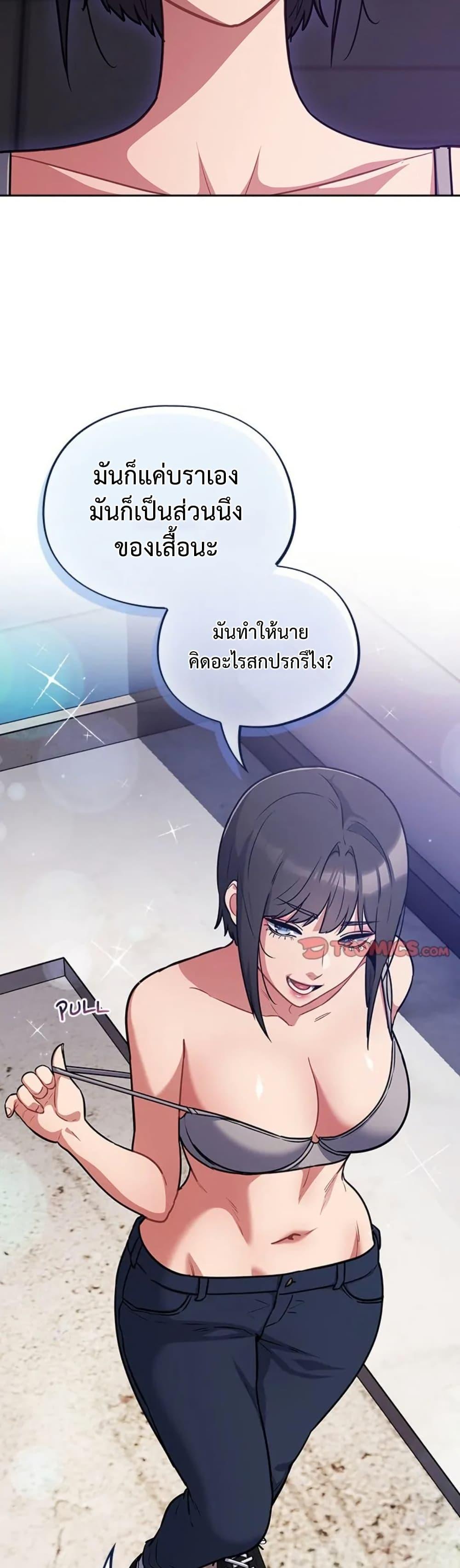 Doujin-Lc- อ่าน โดจิน มังฮวา เกาหลี ญี่ปุ่น จีน แปลไทย Idiot Virus ตอนที่ 1 2 3 4 5 6 7 8 9 10 11 12 13 14 ฟรี ไม่มีโฆษณา อ่าน โดจิน Manhwa เกาหลี ญี่ปุ่น จีน เรามีครบ คัดมาให้เน้นๆ โดจิน 18+ รับประกันความฟินโดย  Doujin Lc