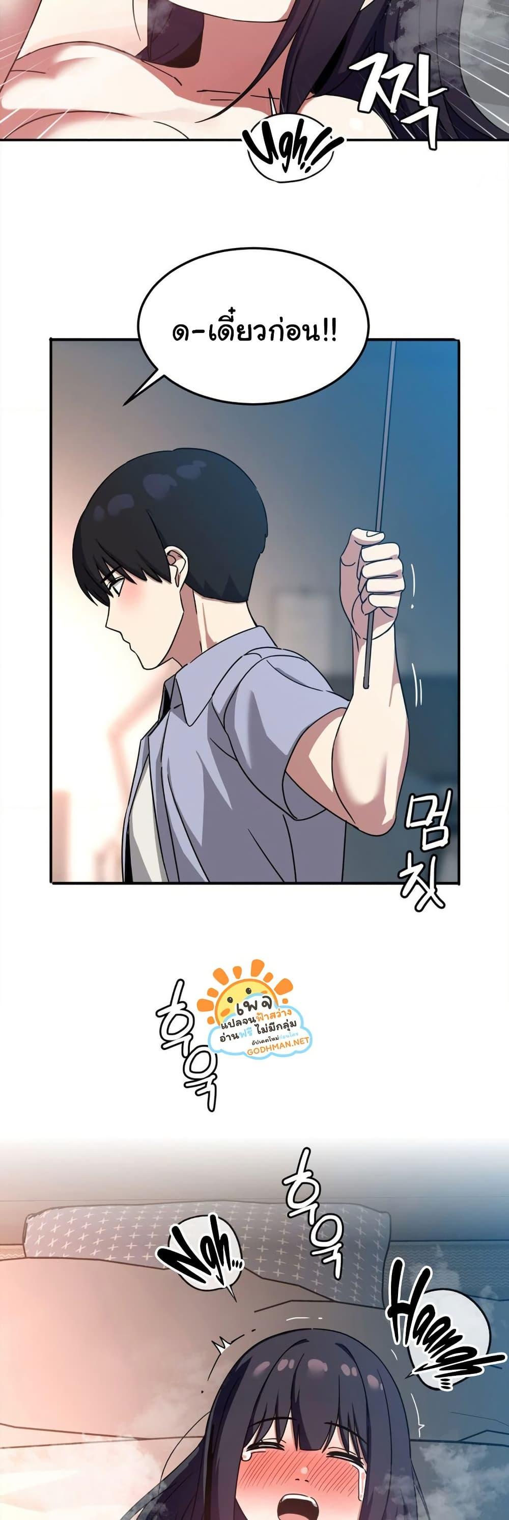 Doujin-Lc- อ่าน โดจิน มังฮวา เกาหลี ญี่ปุ่น จีน แปลไทย Iron-Wall Beauty of My Department is a Masochist! ตอนที่ 1 2 3 4 5 6 7 8 9 10 11 12 13 14 ฟรี ไม่มีโฆษณา อ่าน โดจิน Manhwa เกาหลี ญี่ปุ่น จีน เรามีครบ คัดมาให้เน้นๆ โดจิน 18+ รับประกันความฟินโดย  Doujin Lc