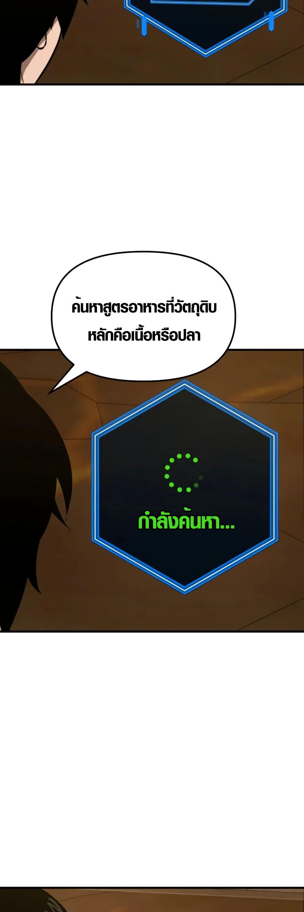 Manga-lc-com อ่านมังงะ อ่านการ์ตูน ออนไลน์ ฟรี S-Class Butler ตอนที่ 1 2 3 4 5 6 7 8 9 10 11 12 13 14 ฟรี ไม่มีโฆษณา Manga-lc - อ่าน มังงะ อ่าน การ์ตูน ออนไลน์ อ่านมังงะ ฟรี