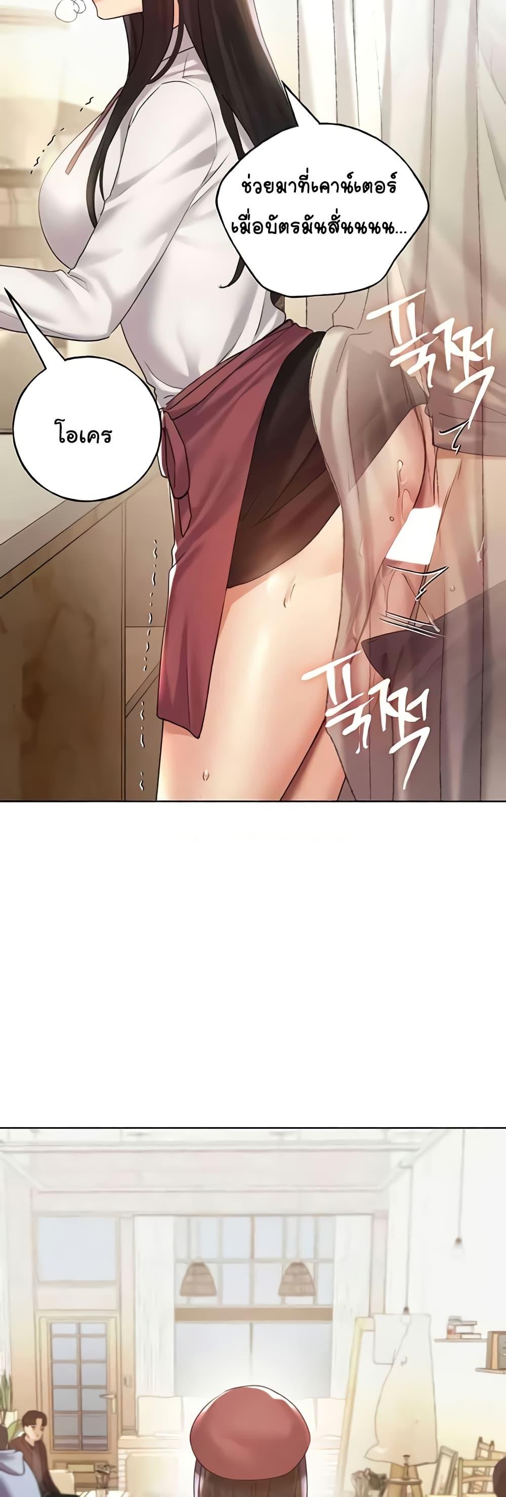 Doujin-Lc- อ่าน โดจิน มังฮวา เกาหลี ญี่ปุ่น จีน แปลไทย My Illustrator ตอนที่ 1 2 3 4 5 6 7 8 9 10 11 12 13 14 ฟรี ไม่มีโฆษณา อ่าน โดจิน Manhwa เกาหลี ญี่ปุ่น จีน เรามีครบ คัดมาให้เน้นๆ โดจิน 18+ รับประกันความฟินโดย  Doujin Lc