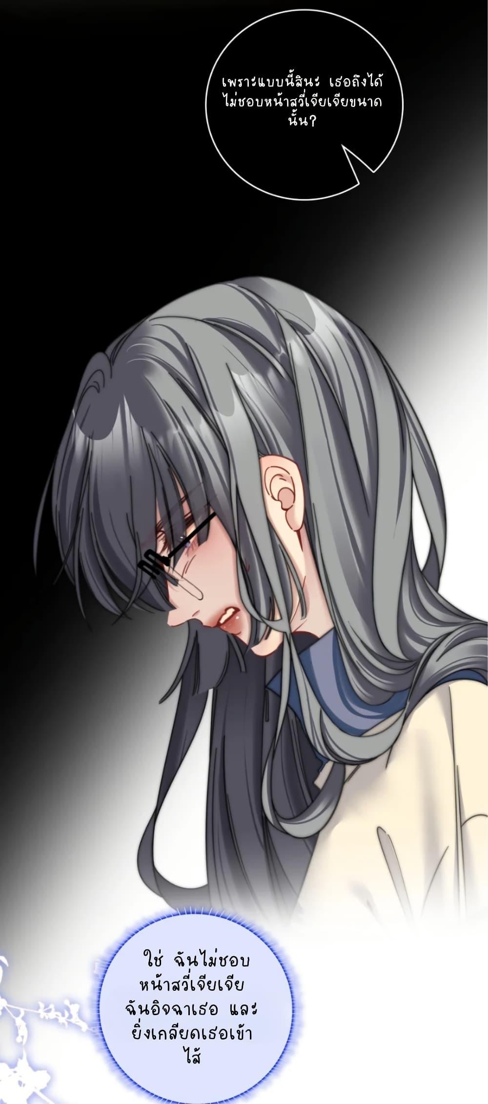 Manga-lc-com อ่านมังงะ อ่านการ์ตูน ออนไลน์ ฟรี No Kissing Tonight ตอนที่ 1 2 3 4 5 6 7 8 9 10 11 12 13 14 ฟรี ไม่มีโฆษณา Manga-lc - อ่าน มังงะ อ่าน การ์ตูน ออนไลน์ อ่านมังงะ ฟรี