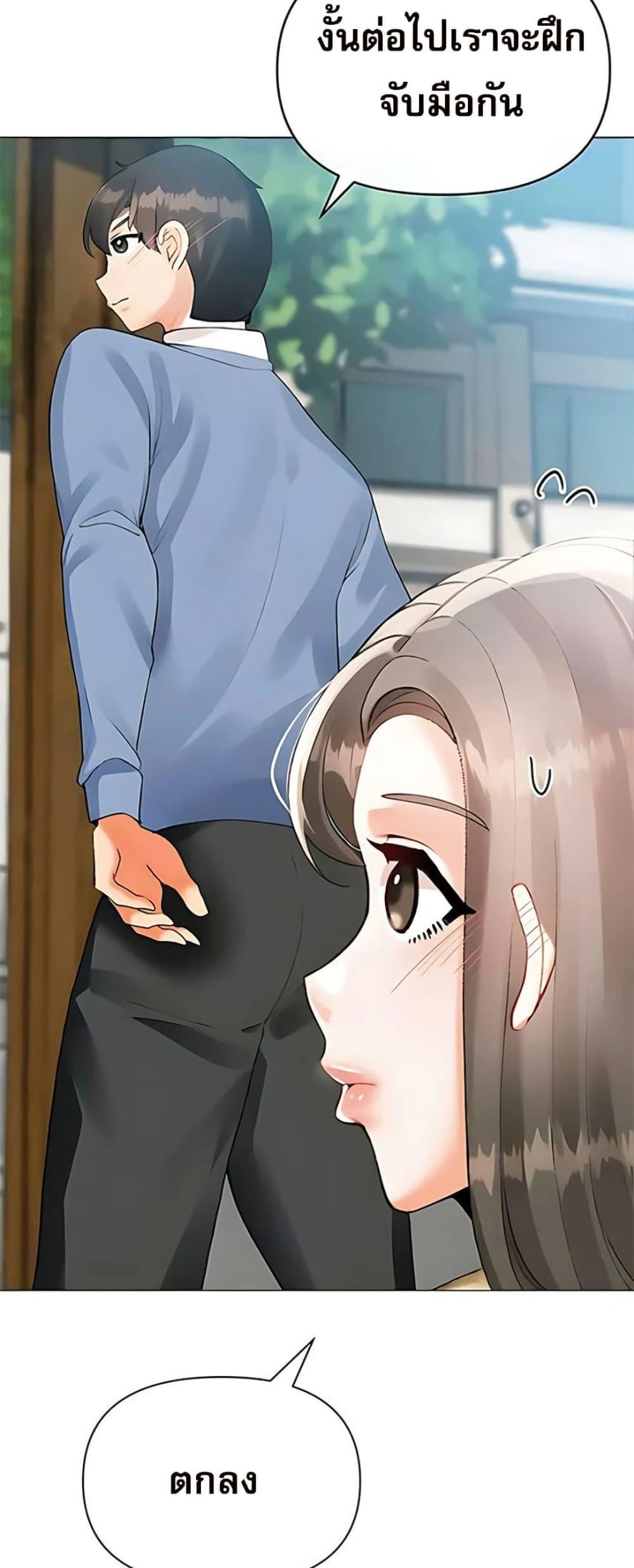 Doujin-Lc- อ่าน โดจิน มังฮวา เกาหลี ญี่ปุ่น จีน แปลไทย Troublesome Sister ตอนที่ 1 2 3 4 5 6 7 8 9 10 11 12 13 14 ฟรี ไม่มีโฆษณา อ่าน โดจิน Manhwa เกาหลี ญี่ปุ่น จีน เรามีครบ คัดมาให้เน้นๆ โดจิน 18+ รับประกันความฟินโดย  Doujin Lc