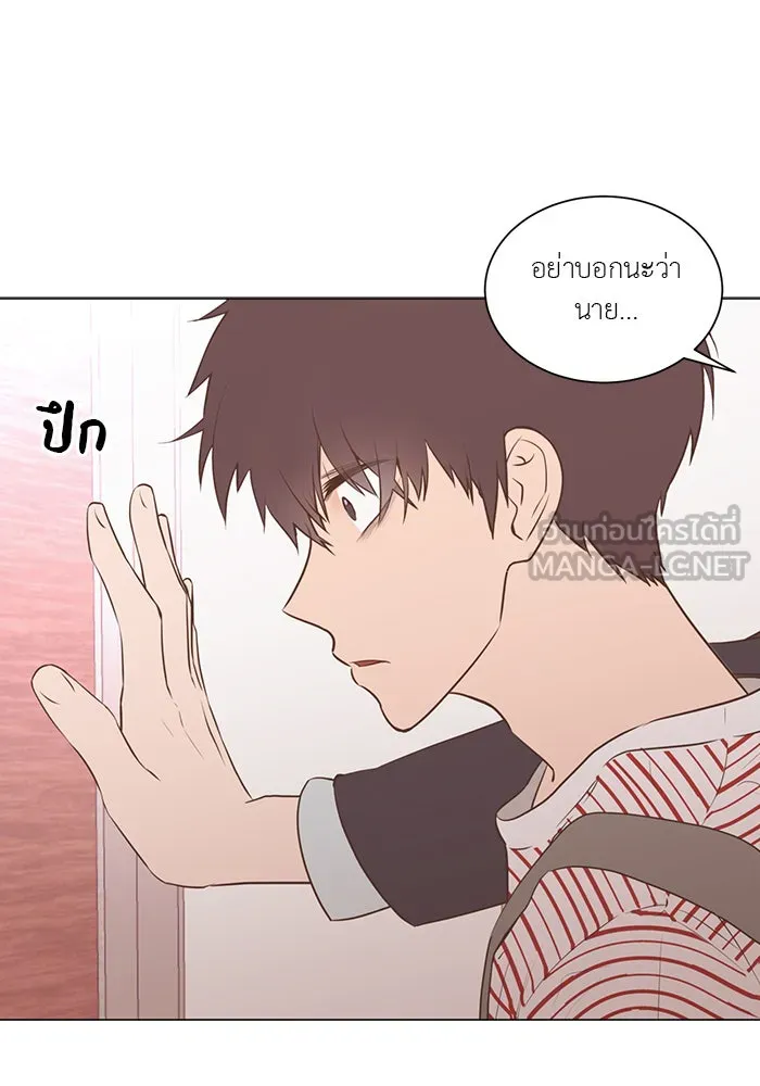 อย่าล้อเล่นกับหัวใจ ตอนที่ 58 รูปที่ 54