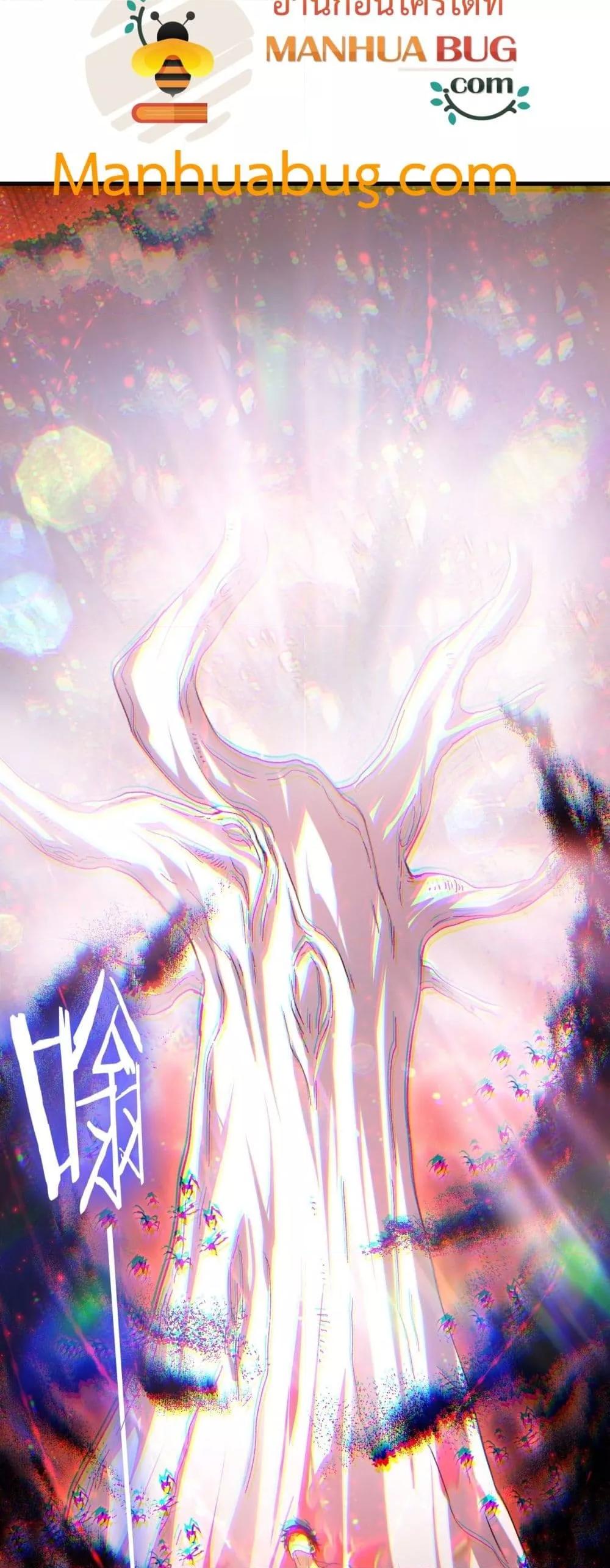 Manga-lc-com อ่านมังงะ อ่านการ์ตูน ออนไลน์ ฟรี SupremeZergLo ตอนที่ 1 2 3 4 5 6 7 8 9 10 11 12 13 14 ฟรี ไม่มีโฆษณา Manga-lc - อ่าน มังงะ อ่าน การ์ตูน ออนไลน์ อ่านมังงะ ฟรี