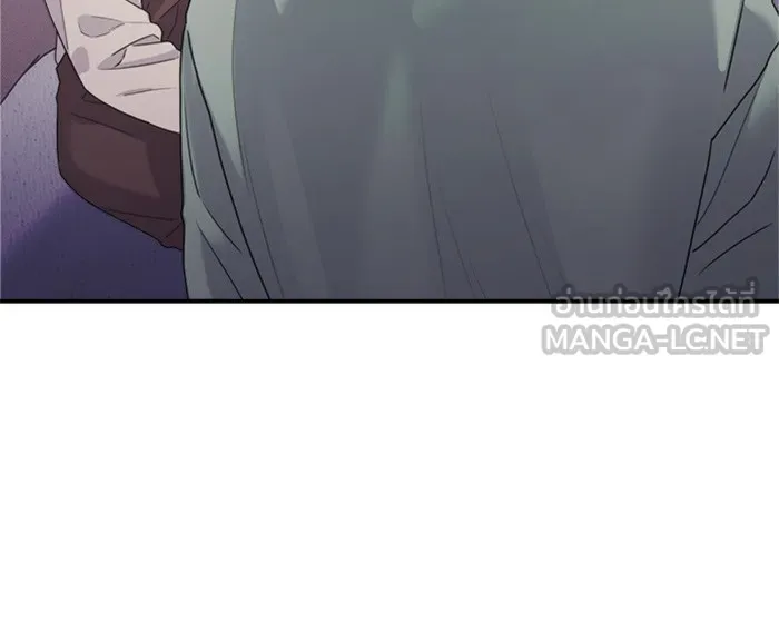 Couple Breaker ตอนที่ 23 รูปที่ 132