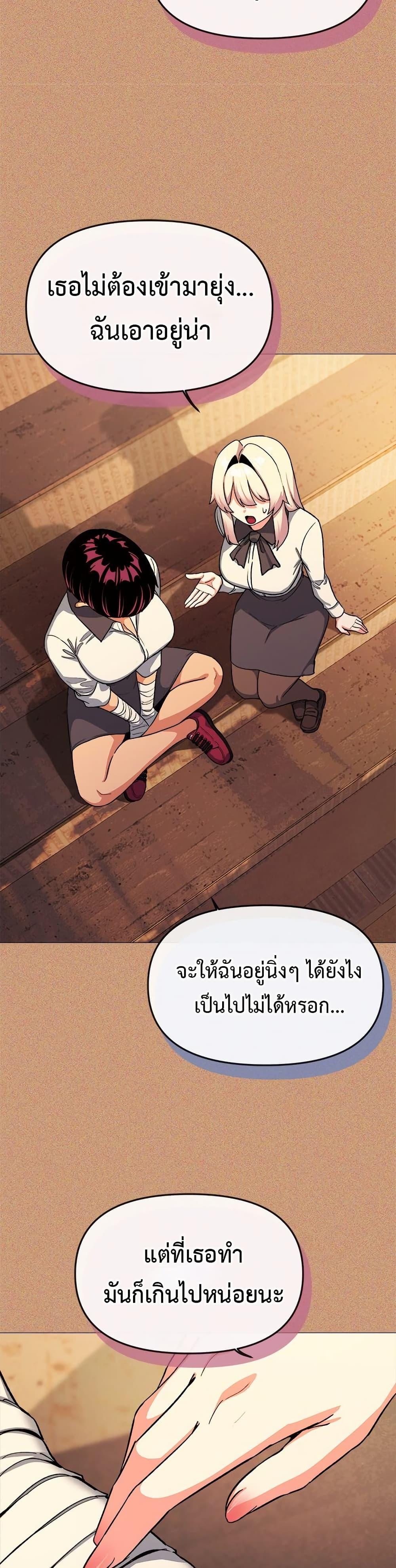 Doujin-Lc- อ่าน โดจิน มังฮวา เกาหลี ญี่ปุ่น จีน แปลไทย Stop Smoking ตอนที่ 1 2 3 4 5 6 7 8 9 10 11 12 13 14 ฟรี ไม่มีโฆษณา อ่าน โดจิน Manhwa เกาหลี ญี่ปุ่น จีน เรามีครบ คัดมาให้เน้นๆ โดจิน 18+ รับประกันความฟินโดย  Doujin Lc